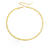 Herringbone Chain Necklace
